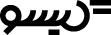 گیسو