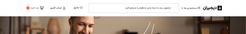 طرح دهم