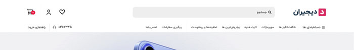 طرح سوم