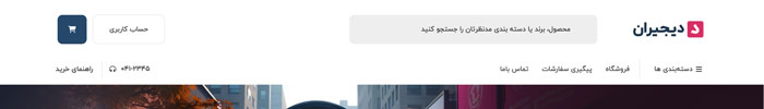 طرح اول